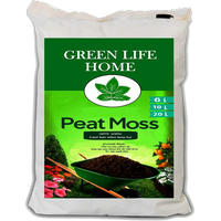 بيتموس زين سيدز  وزن 4 كيلو